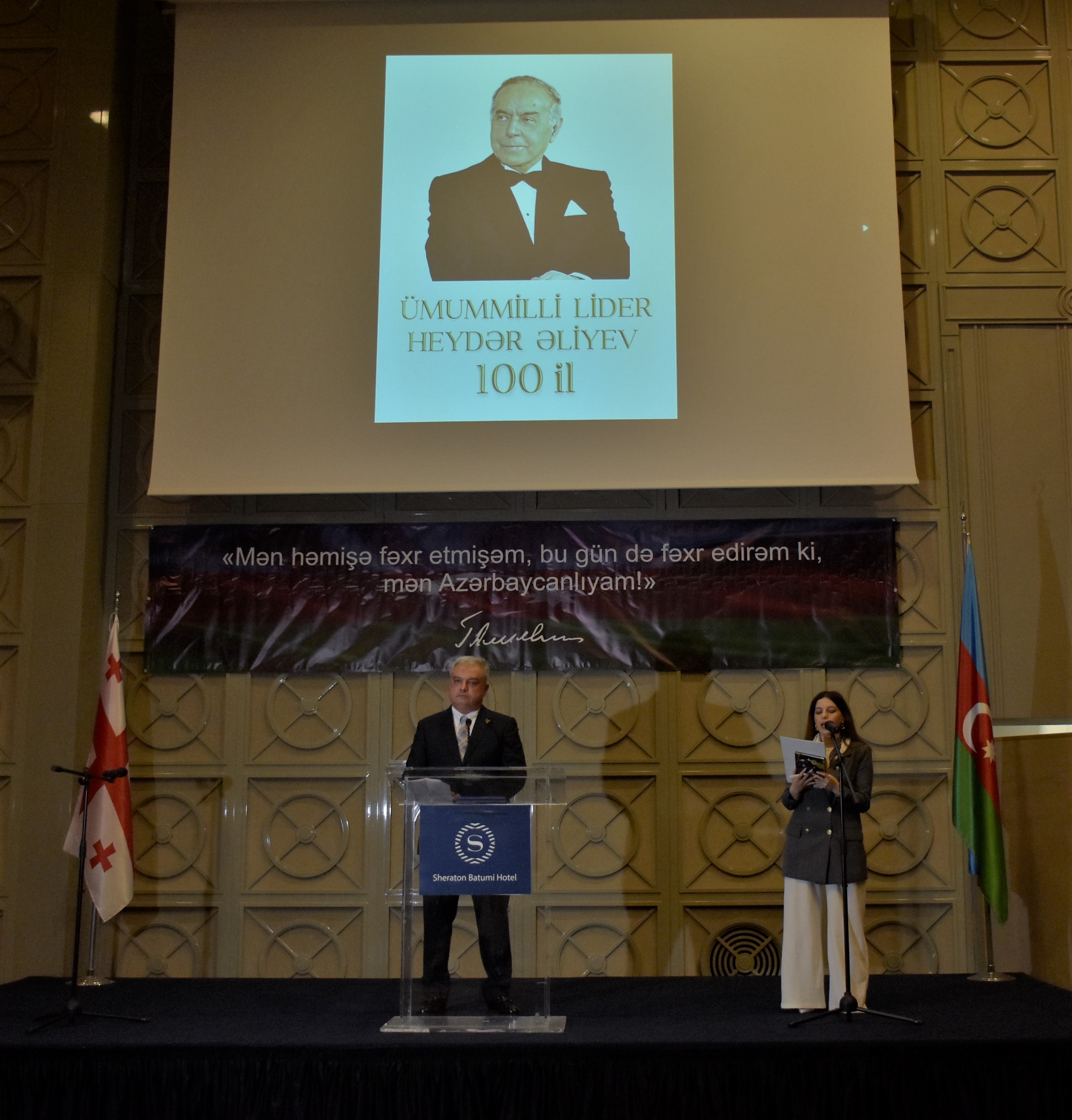 დავით გაბაიძე ჰეიდარ ალიევის 100 წლის იუბილესადმი მიძღვნილი ღონისძიებაზე