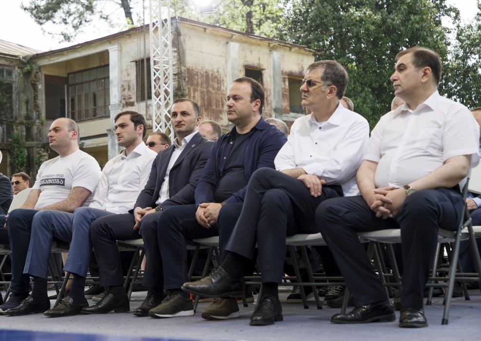 ბათუმში განათლებისა და მეცნიერების ქალაქი აშენდება