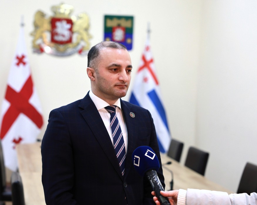 ბიუროს სხდომა