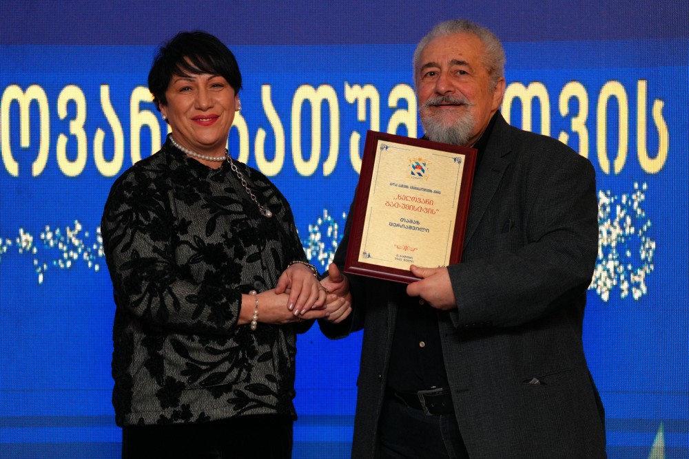 წლის წარმატებულ ხელოვანთა დაჯილდოება ბათუმში