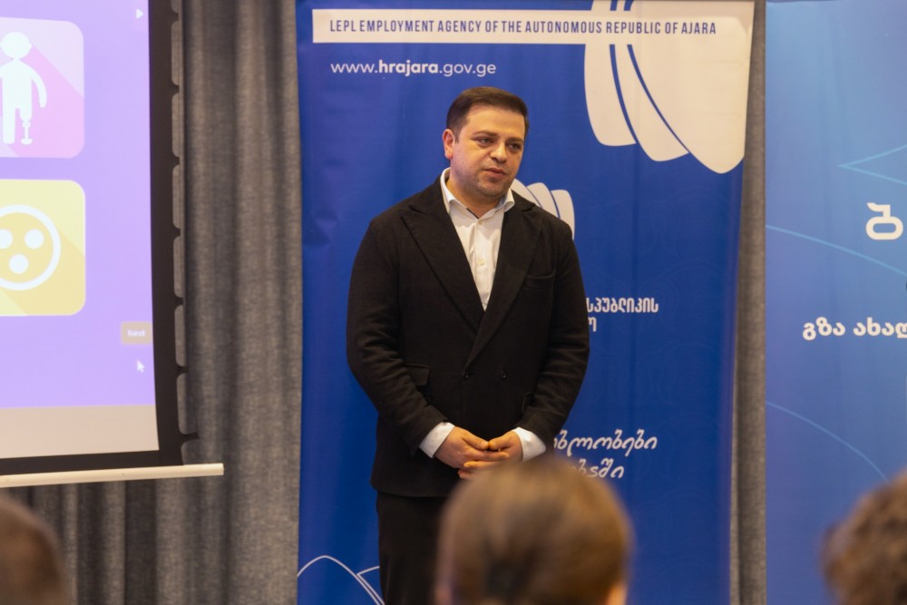 „შშმ პირთა პროფესიული გადამზადებისა და დასაქმების ხელშეწყობა“