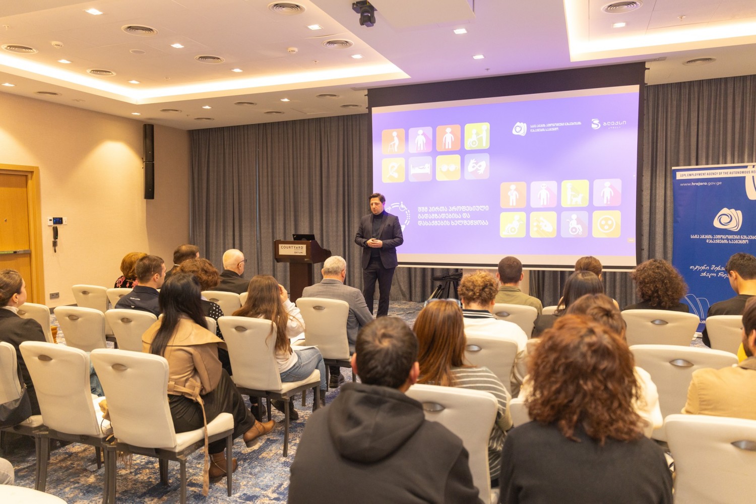 „შშმ პირთა პროფესიული გადამზადებისა და დასაქმების ხელშეწყობა“