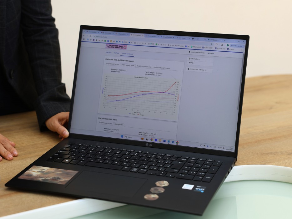 სამუშაო შეხვედრა უმაღლეს საბჭოში