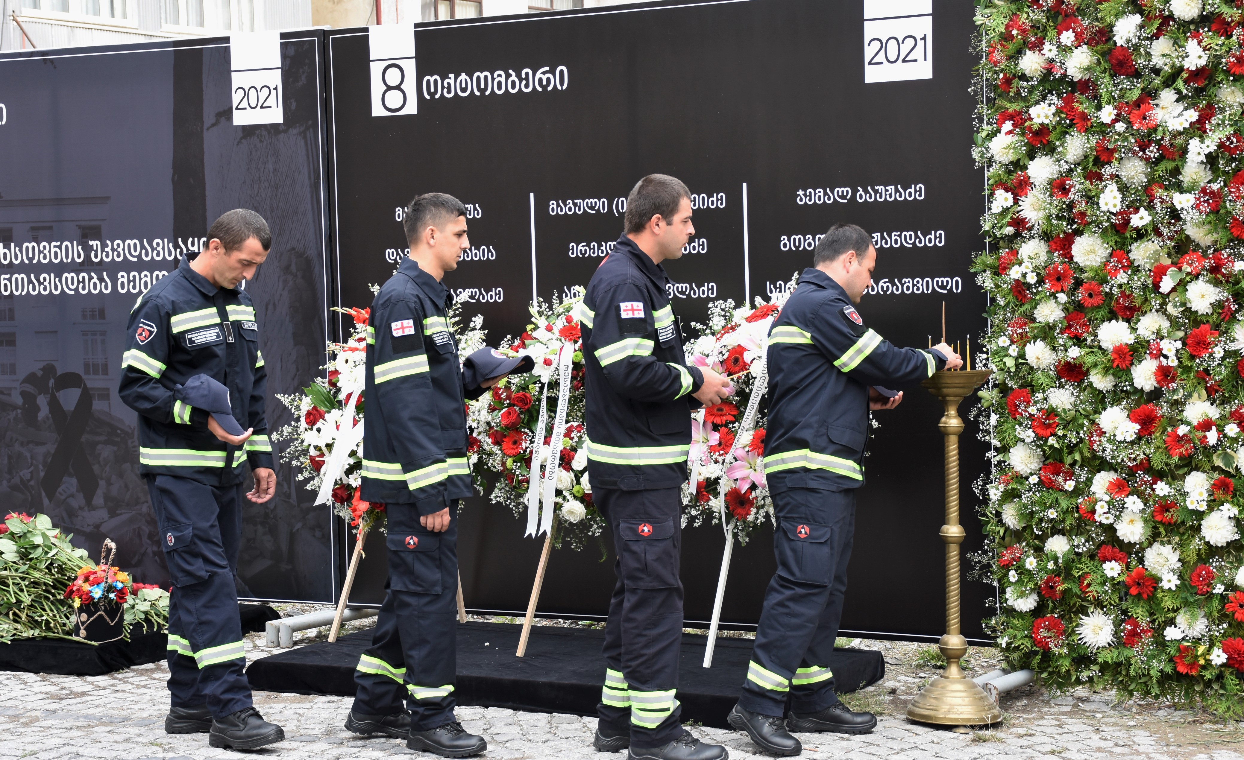 1 წელი ბათუმის ტრაგედიიდან