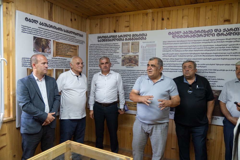 ტბელობა - 2024