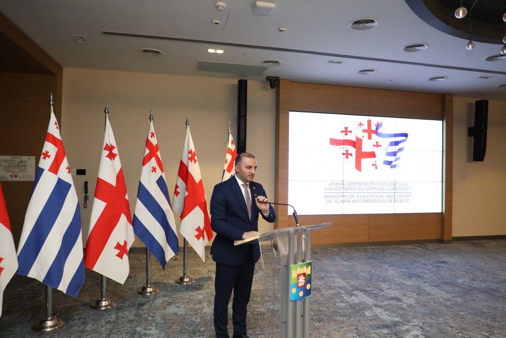 ''პროექტი ჩემს გაკვეთილზე'' გამარჯვებულების დაჯილდოება