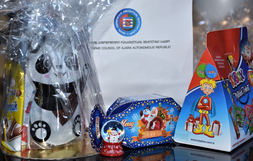 ახალიწელი, ვიზრუნოთ ბავშვებზე, სოციალურიპასუხისმგებლობა