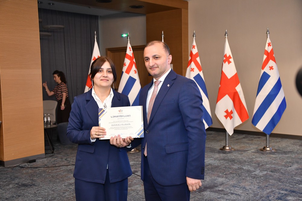 ''პროექტი ჩემს გაკვეთილზე'' გამარჯვებულების დაჯილდოება