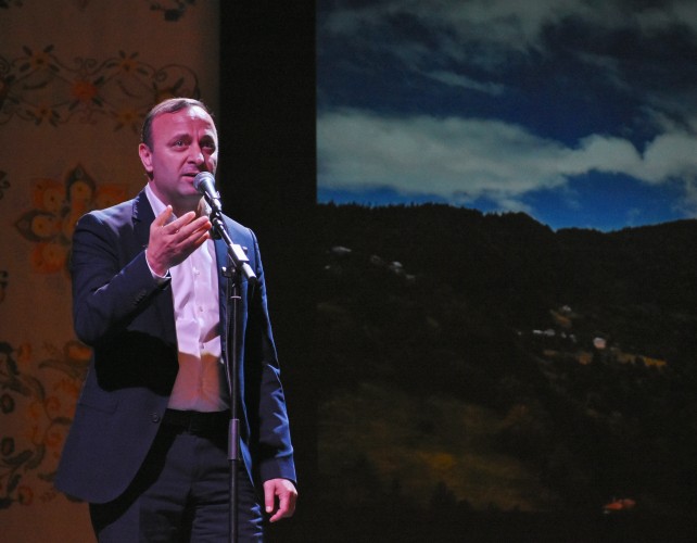  „ერთი ხეობის ფოლკლორი - ჭვანა“