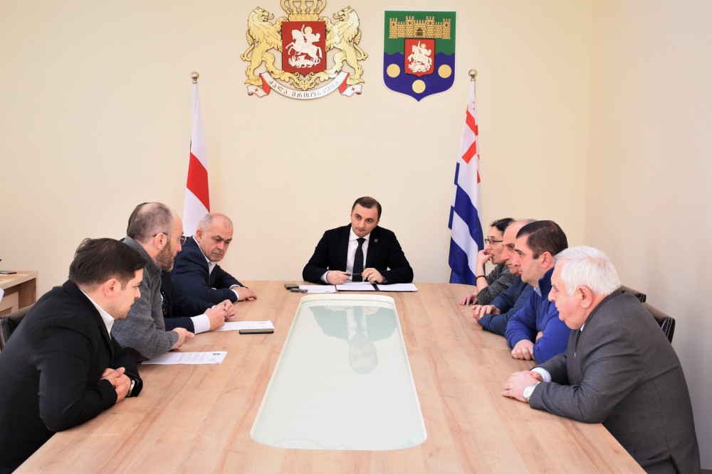 ბიუროს სხდომა