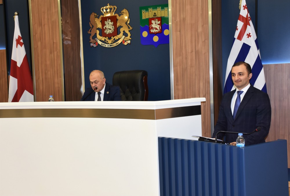 რიგგარეშე სესია