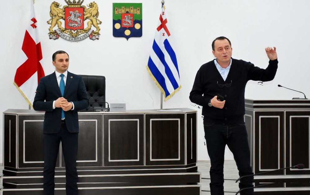 უმაღლეს საბჭოში &nbsp;“გაეროს ახალგაზრდული ასამბლეის“ მონაწილეებს უმასპინძლეს