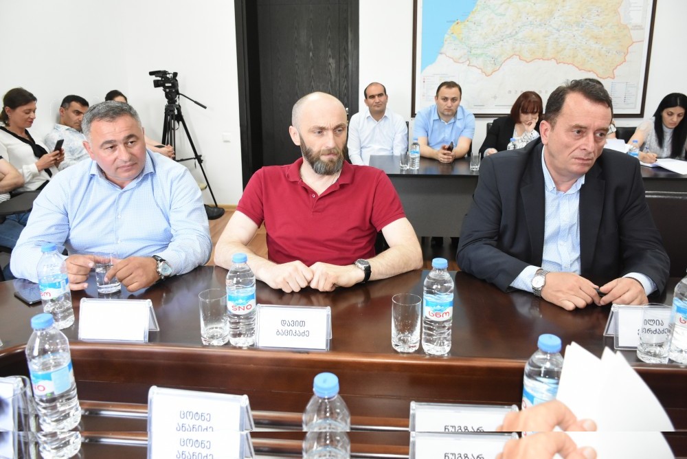 ბიუროს სხდომა