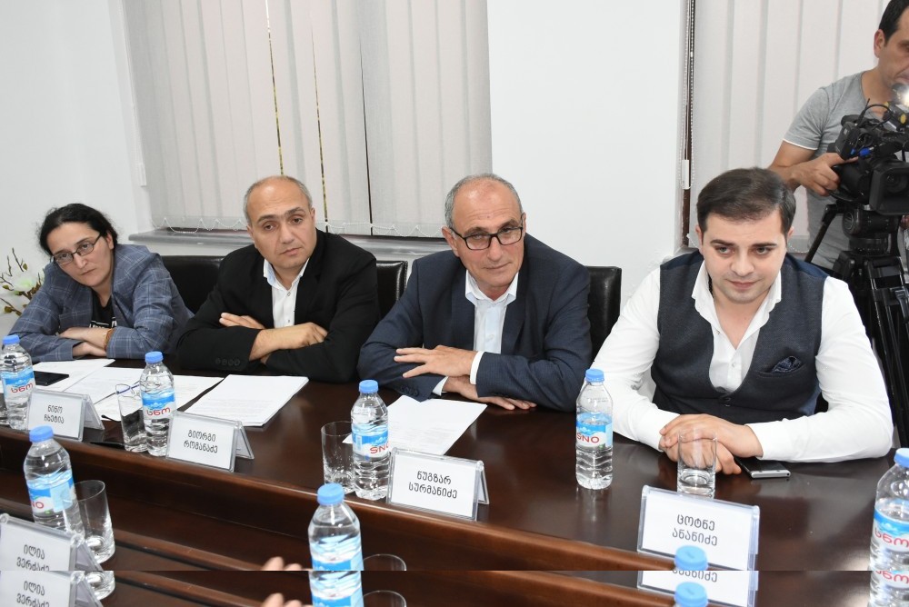 ბიუროს სხდომა