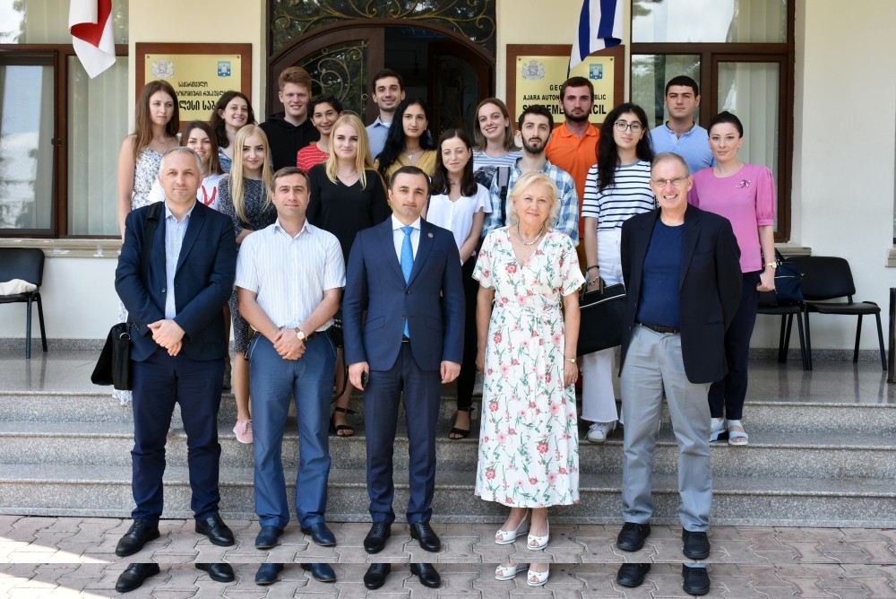 „კონსტიტუციური დემოკრატია: თანამედროვე გამოწვევები“