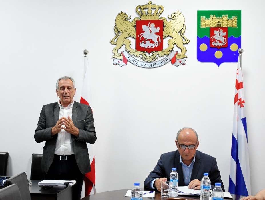 სოციალური სააგენტოს აჭარის ფილიალის ანაგრიში