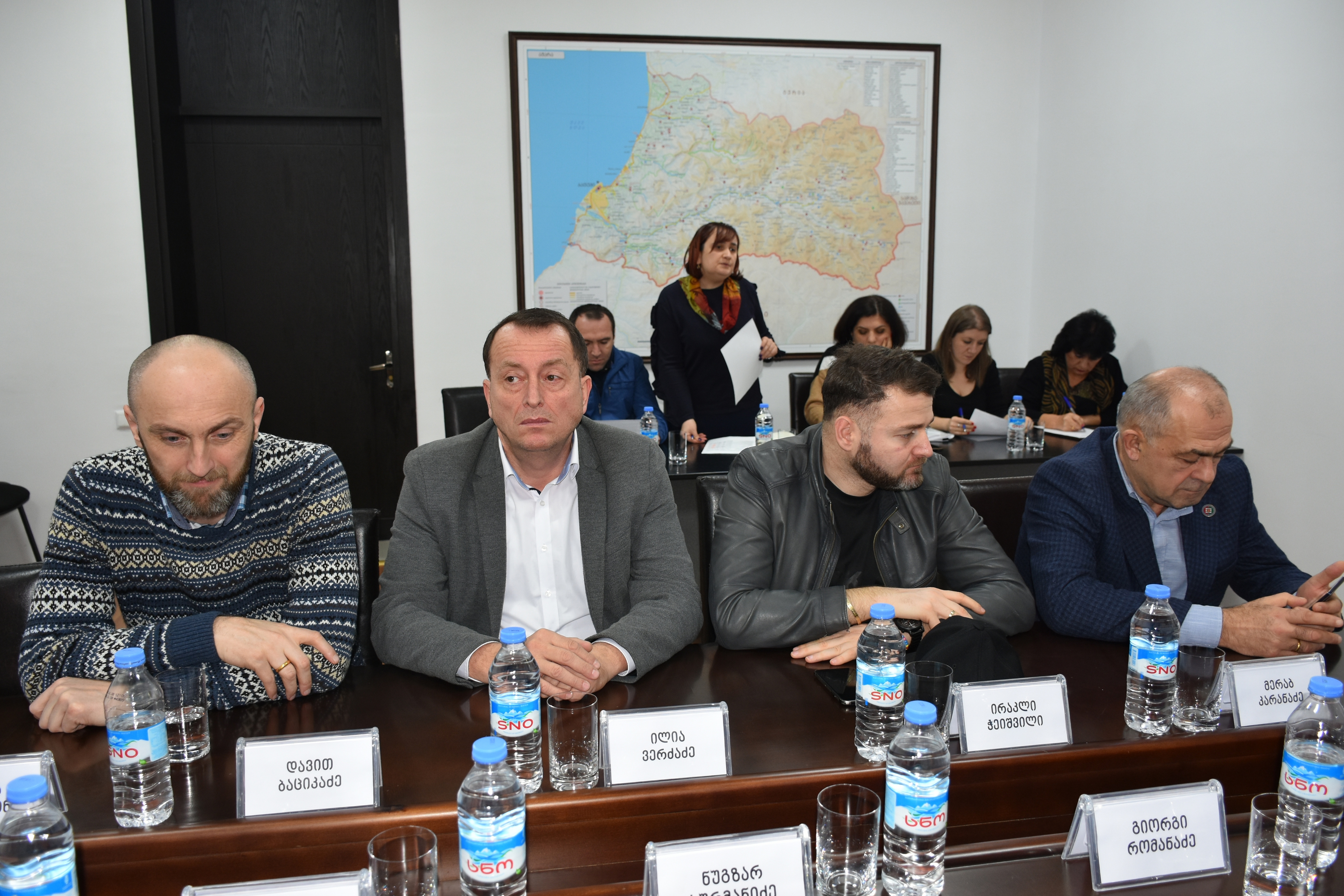 ბიუროს პირველი სხდომა