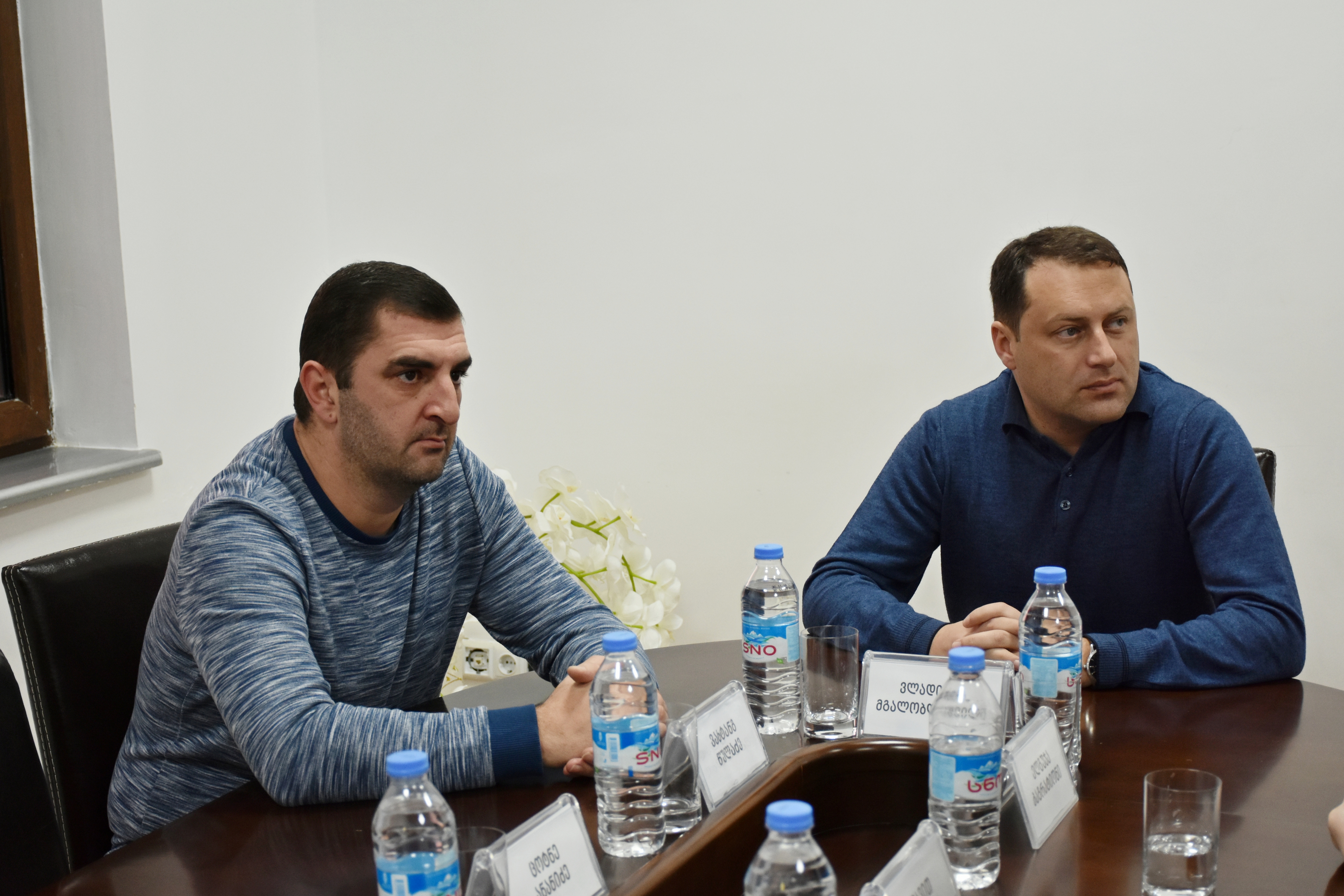 ბიუროს პირველი სხდომა