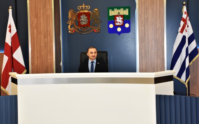 &nbsp; ბიუროს&nbsp; სხდომა