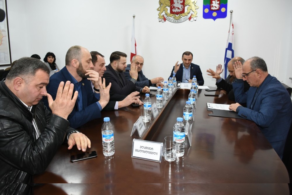 ბიუროს სხდომა