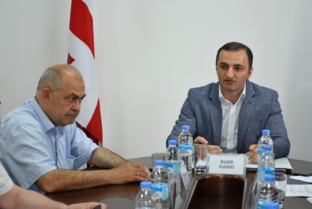 ბიუროს სხდომა