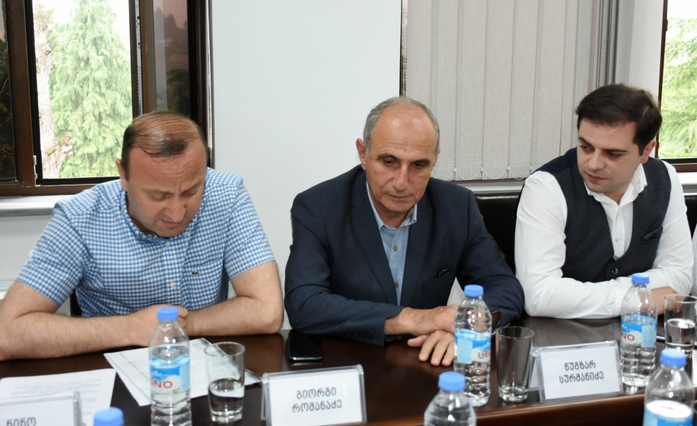 ბიუროს სხდომა