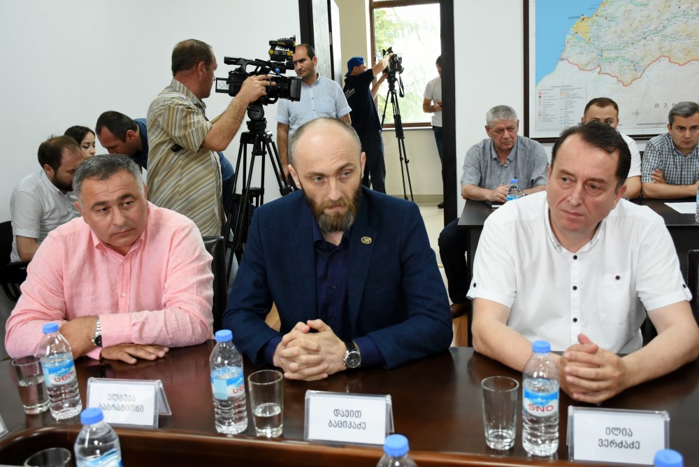 ბიუროს სხდომა