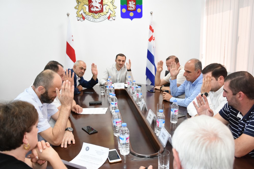 ბიუროს სხდომა