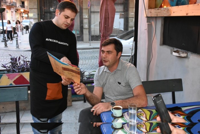 ცოტნე ანანიძე - აქტივობა შშმ პირთა მხარდასაჭერად