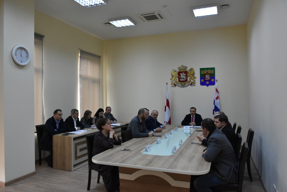 ბიუროს 24-ე სხდომა