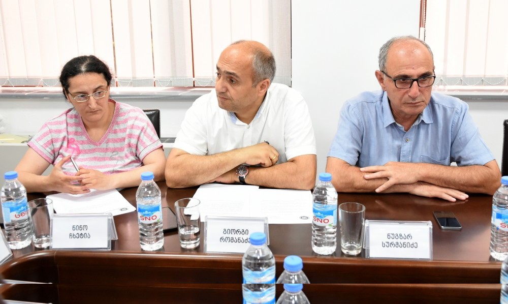 &nbsp;ბიუროს&nbsp; სხდომა