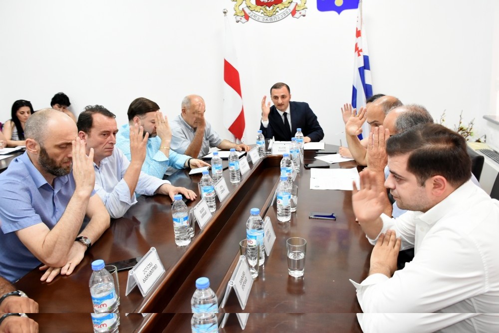 &nbsp;ბიუროს&nbsp; სხდომა