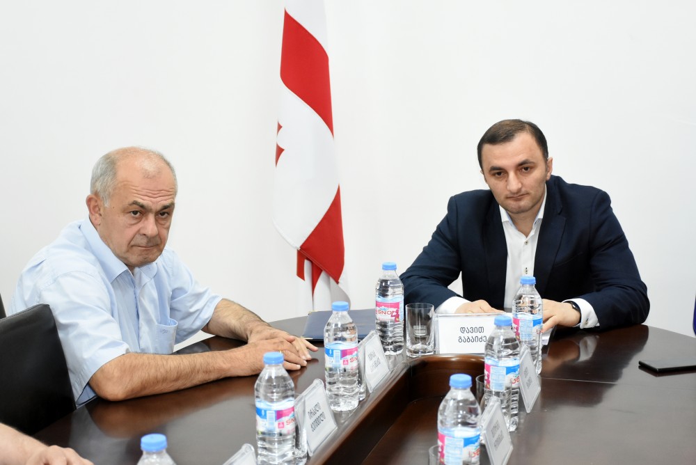 ბიუროს სხდომა