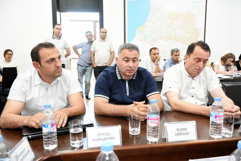 ბიუროს სხდომა