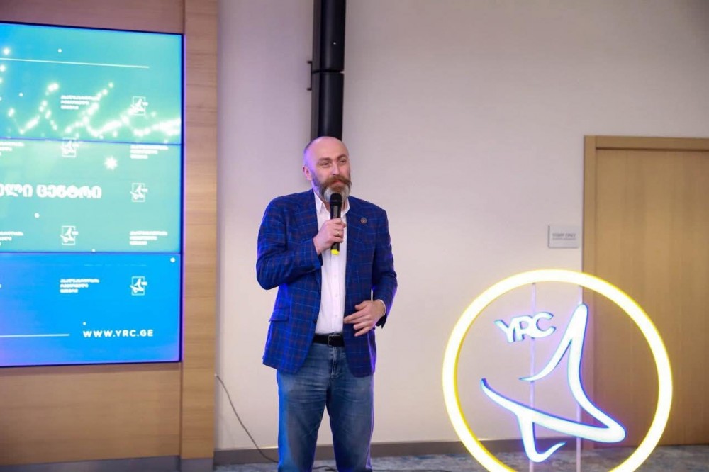 ახალგაზრდობის რეგიონული ცენტრის 2025 წლის საქმიანობის შემაჯამებელი ღონისძიება