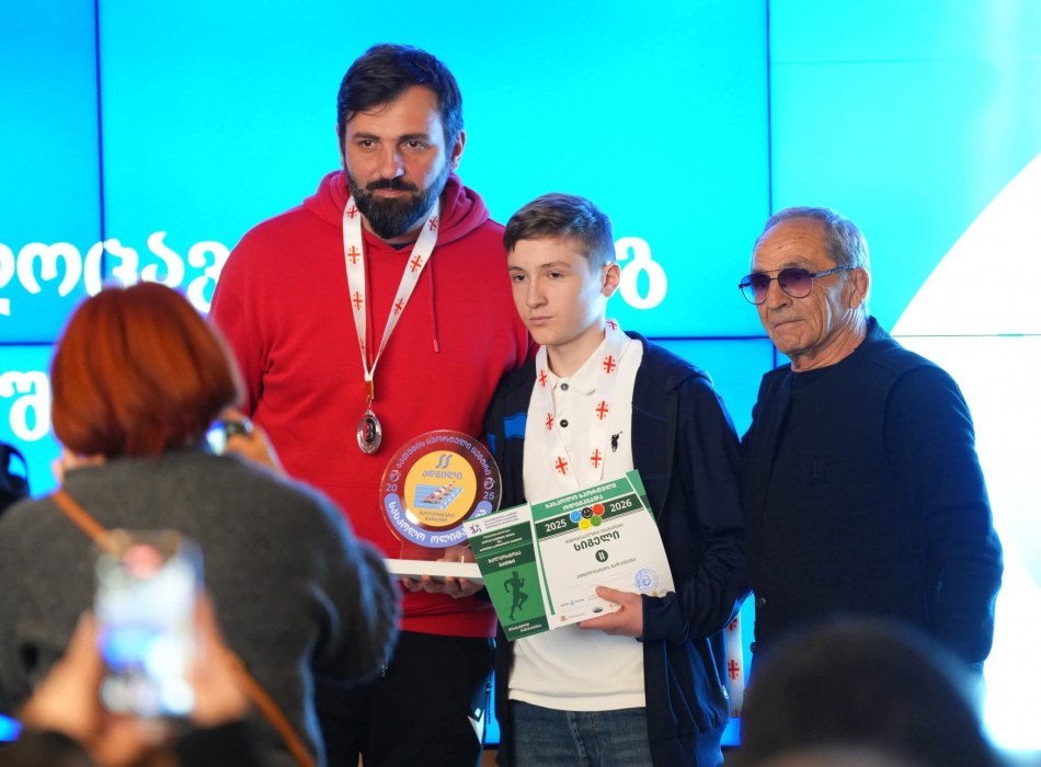 წლის წარმატებული სპორტსმენების დაჯილდოება