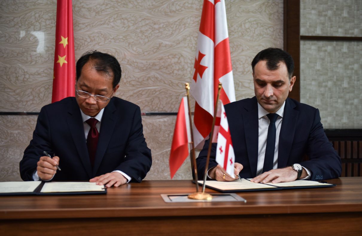 ბათუმობა-2023