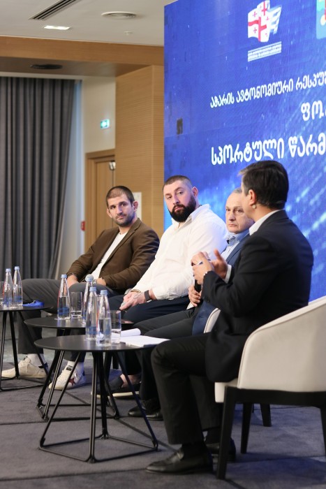 „სპორტული წარმატების სტრატეგია“ - ყოველწლიური ფორუმი