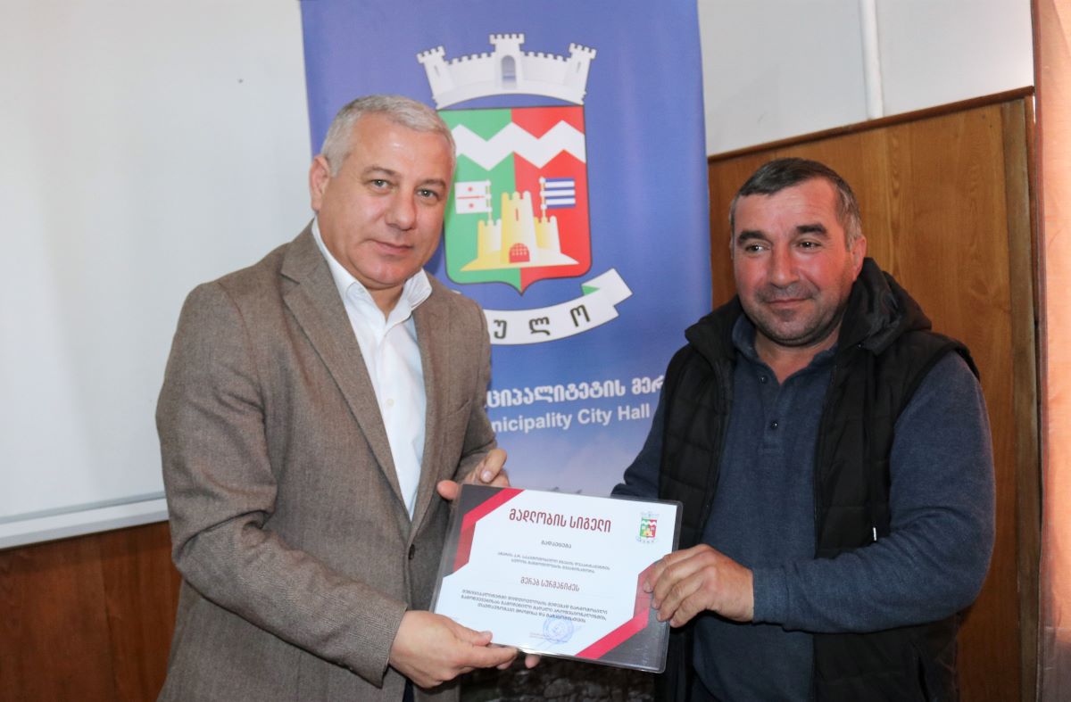 საავტომობილო გზების დეპარტამენტის ხულოს რაიონული განყოფილების თანამშრომლების დაჯილდოება