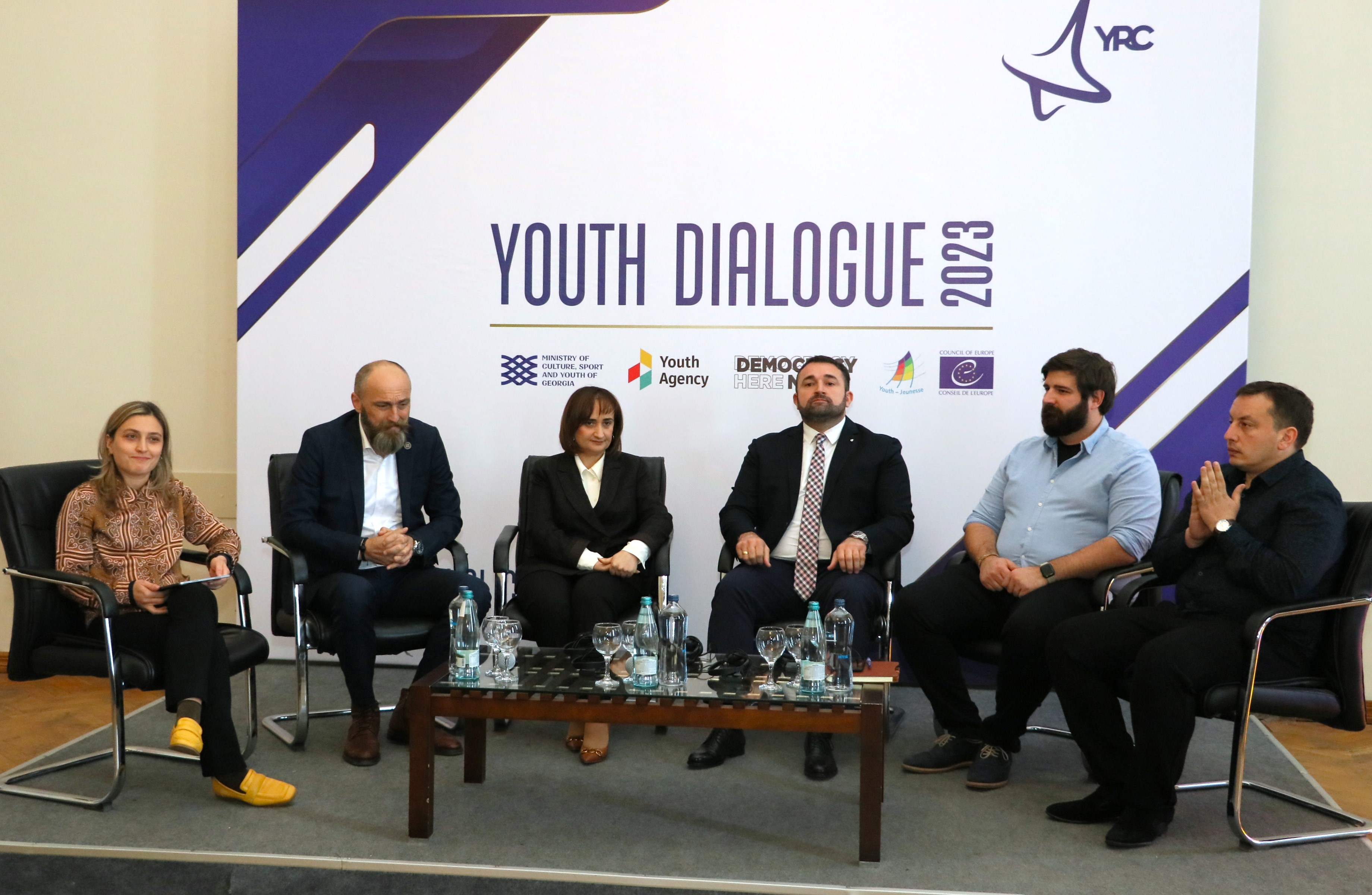 საერთაშორისო ახალგაზრდული ფორუმი - „დიალოგი 2023''