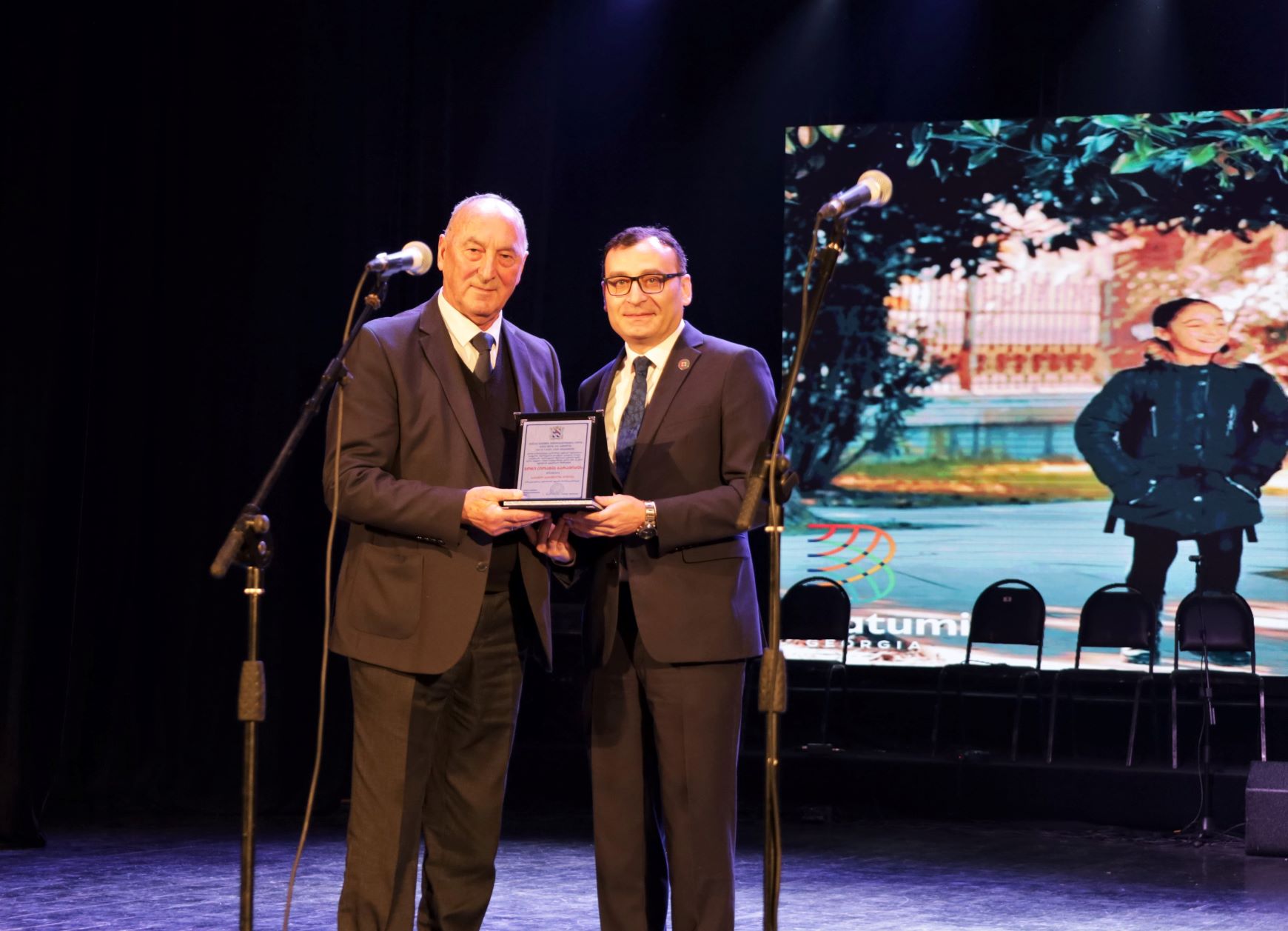 ბათუმობა-2023