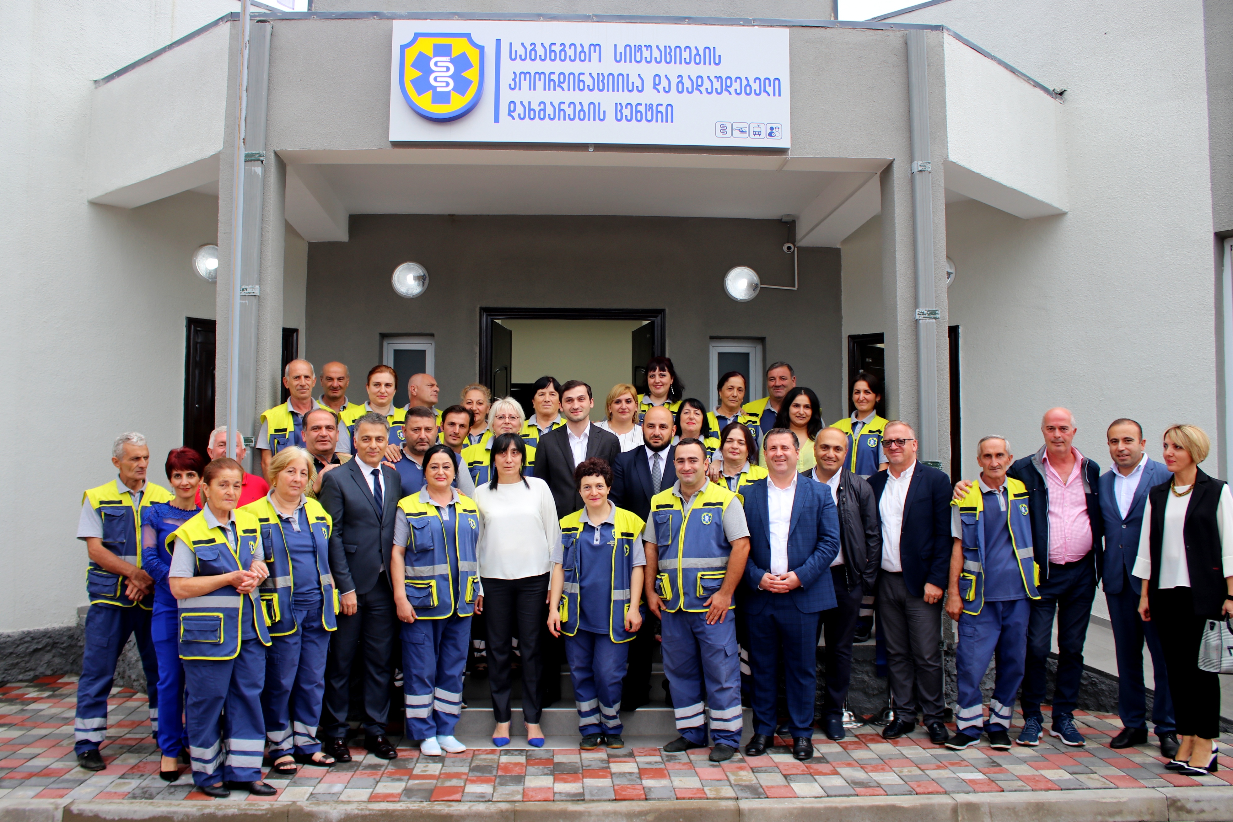 ქობულეთს ახალი სასწრაფო-სამედიცინო დახმარების ცენტრი შეემატა