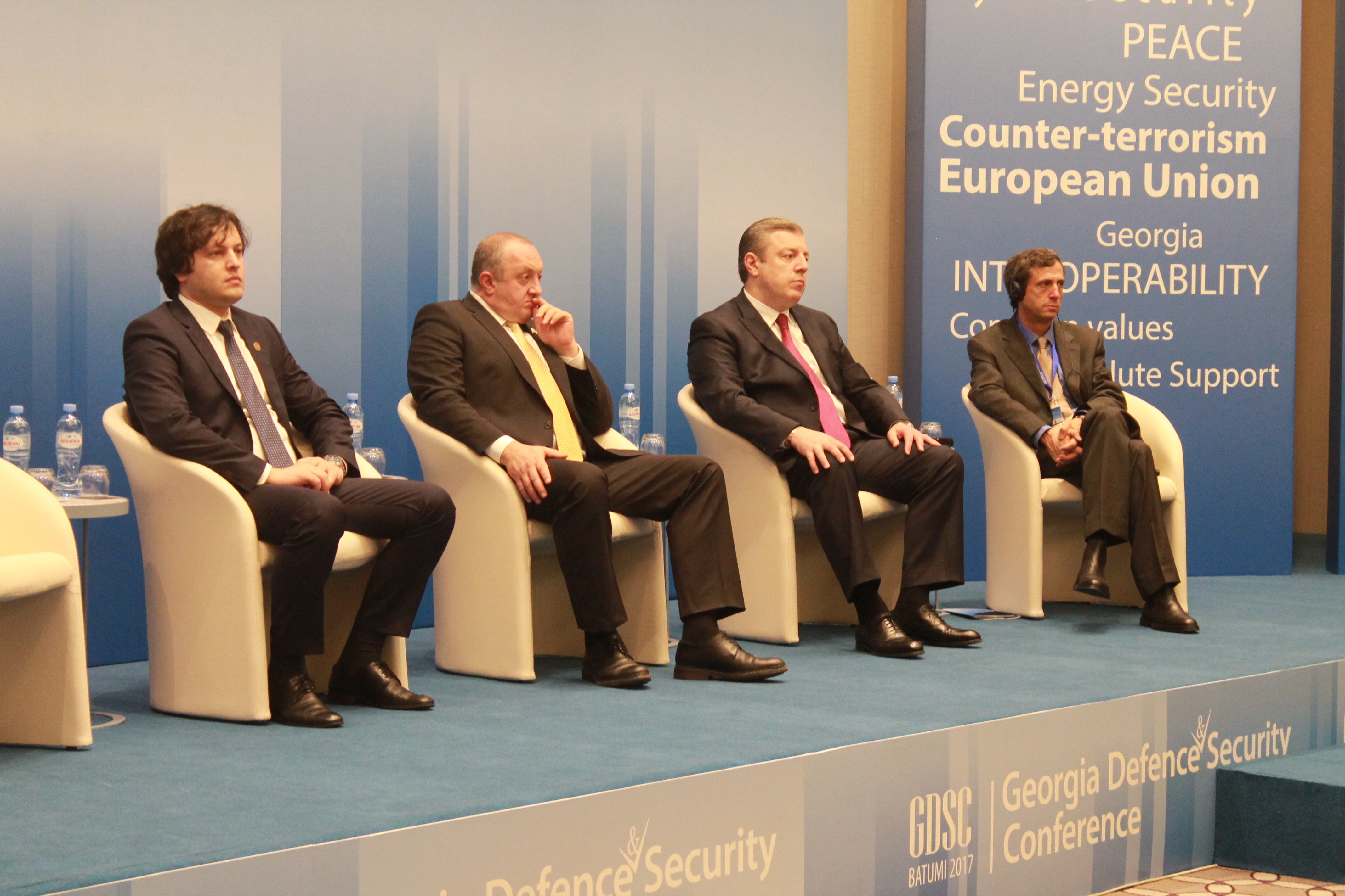 საქართველოს თავდაცვისა და უსაფრთხოების&nbsp; მე-11 კონფერენცია