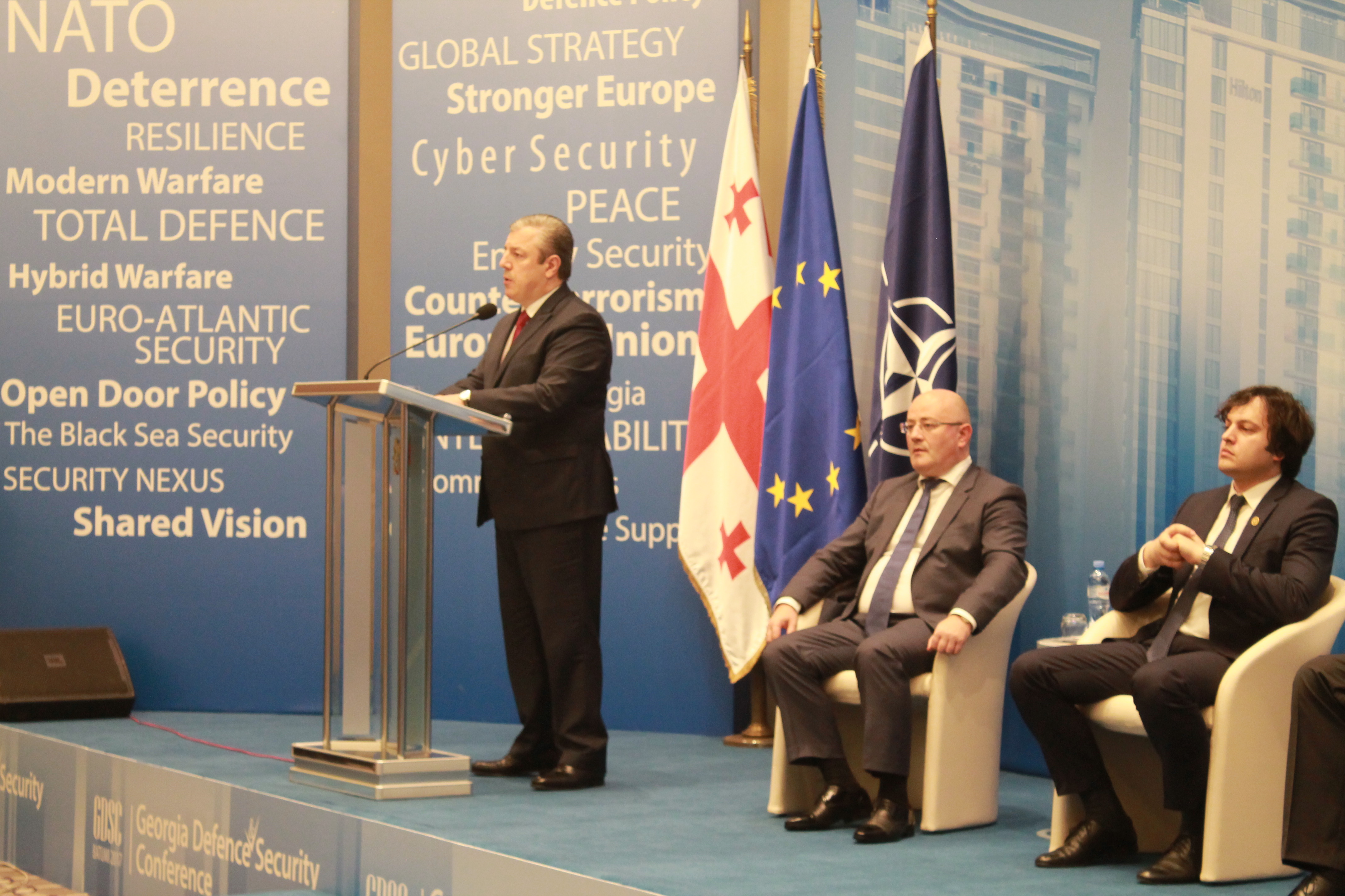 საქართველოს თავდაცვისა და უსაფრთხოების&nbsp; მე-11 კონფერენცია