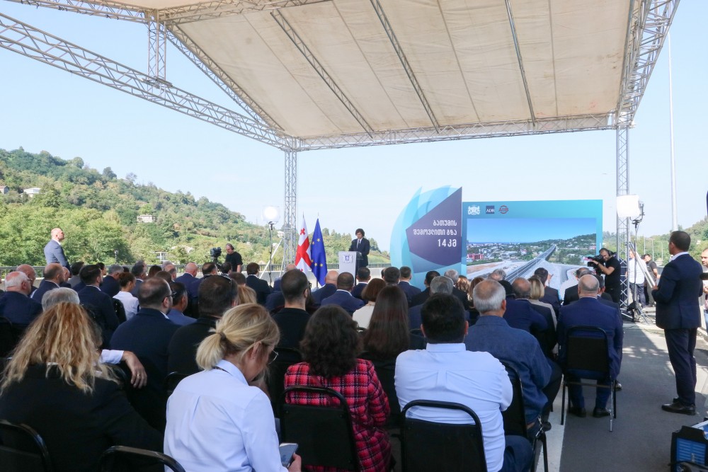 ბათუმის შემოვლითი გზა გაიხსნა