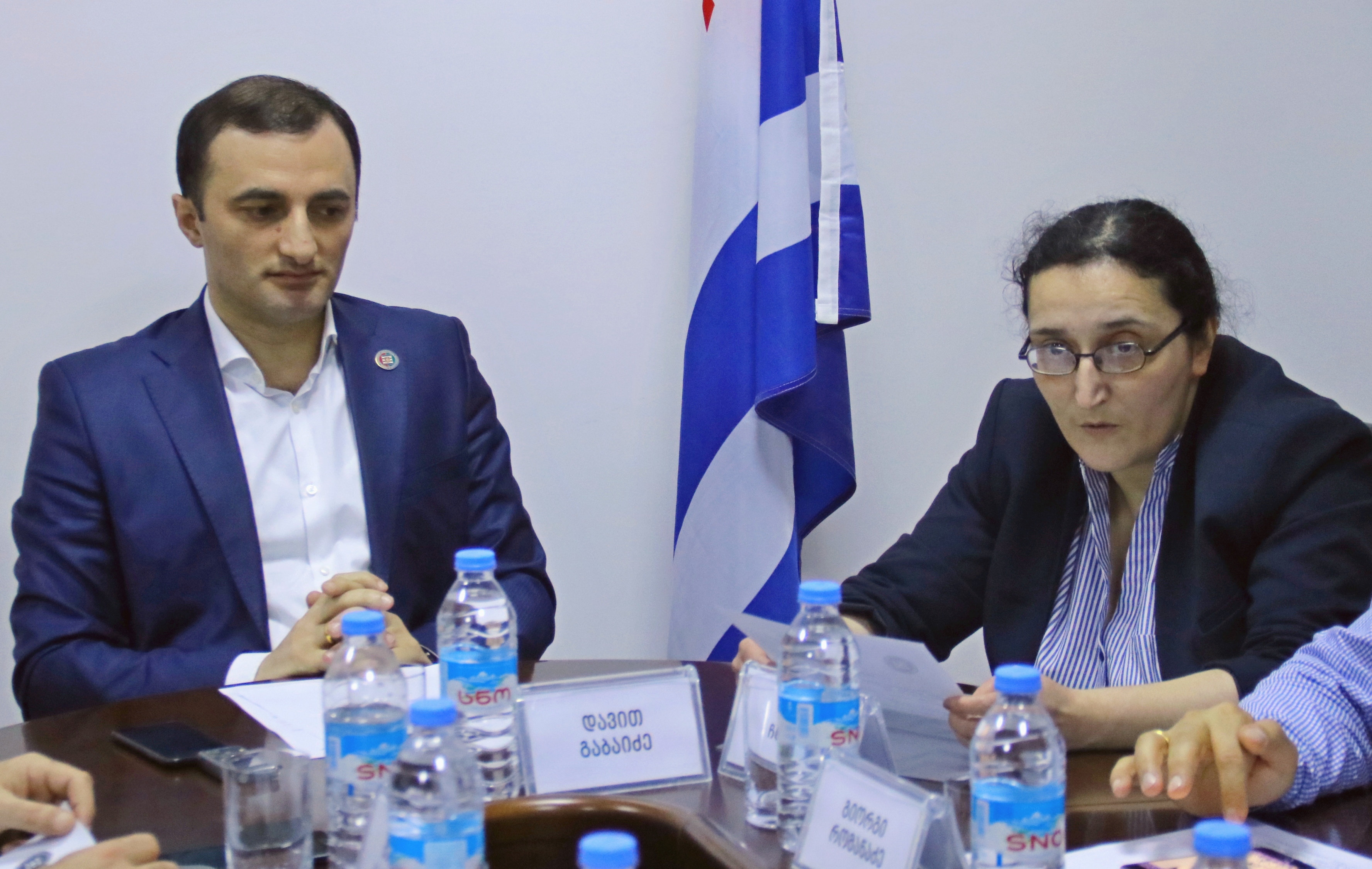 &nbsp;ბიუროს რიგით მეექვსე სხდომა