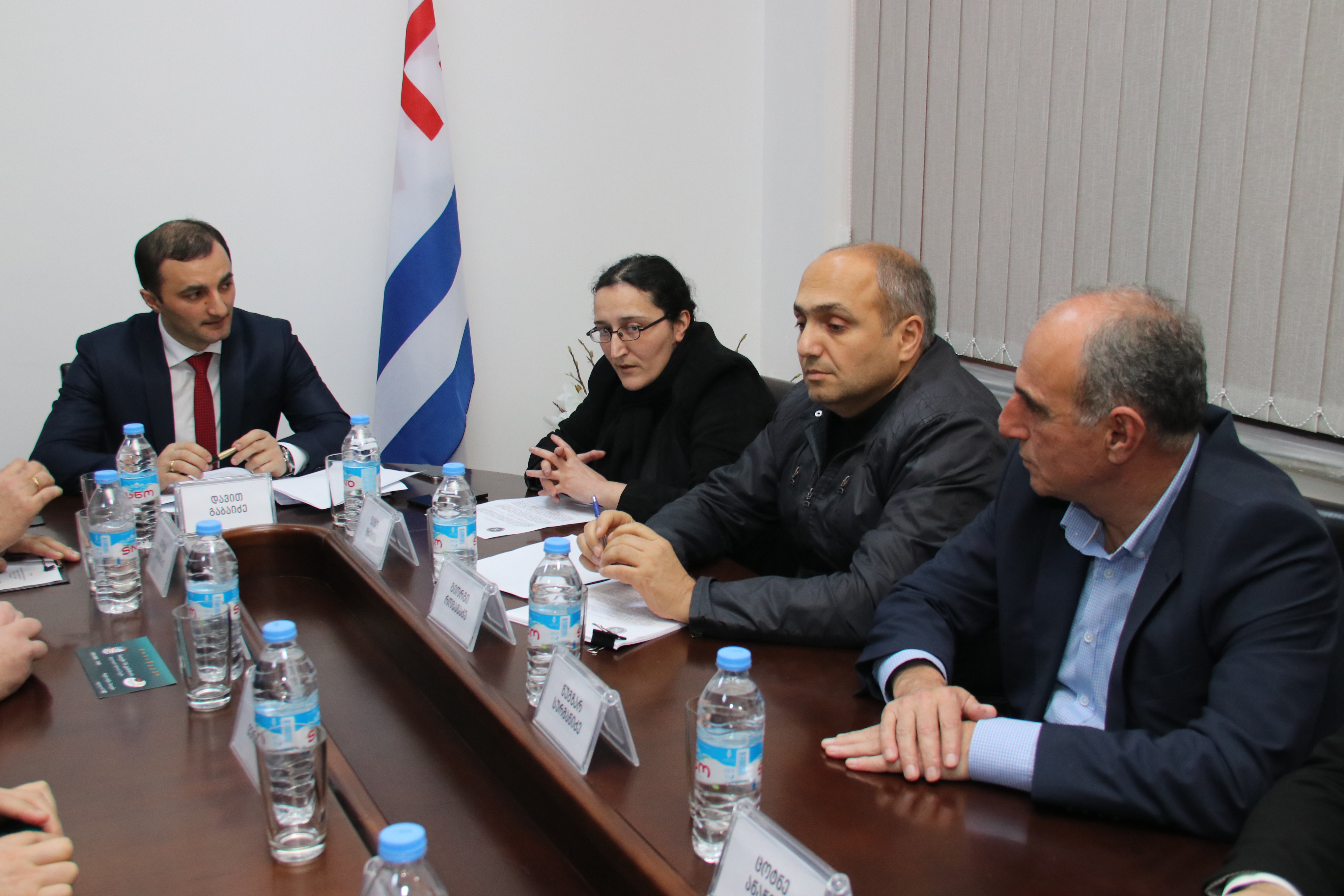 &nbsp;&nbsp;ბიუროს მეორე სხდომა