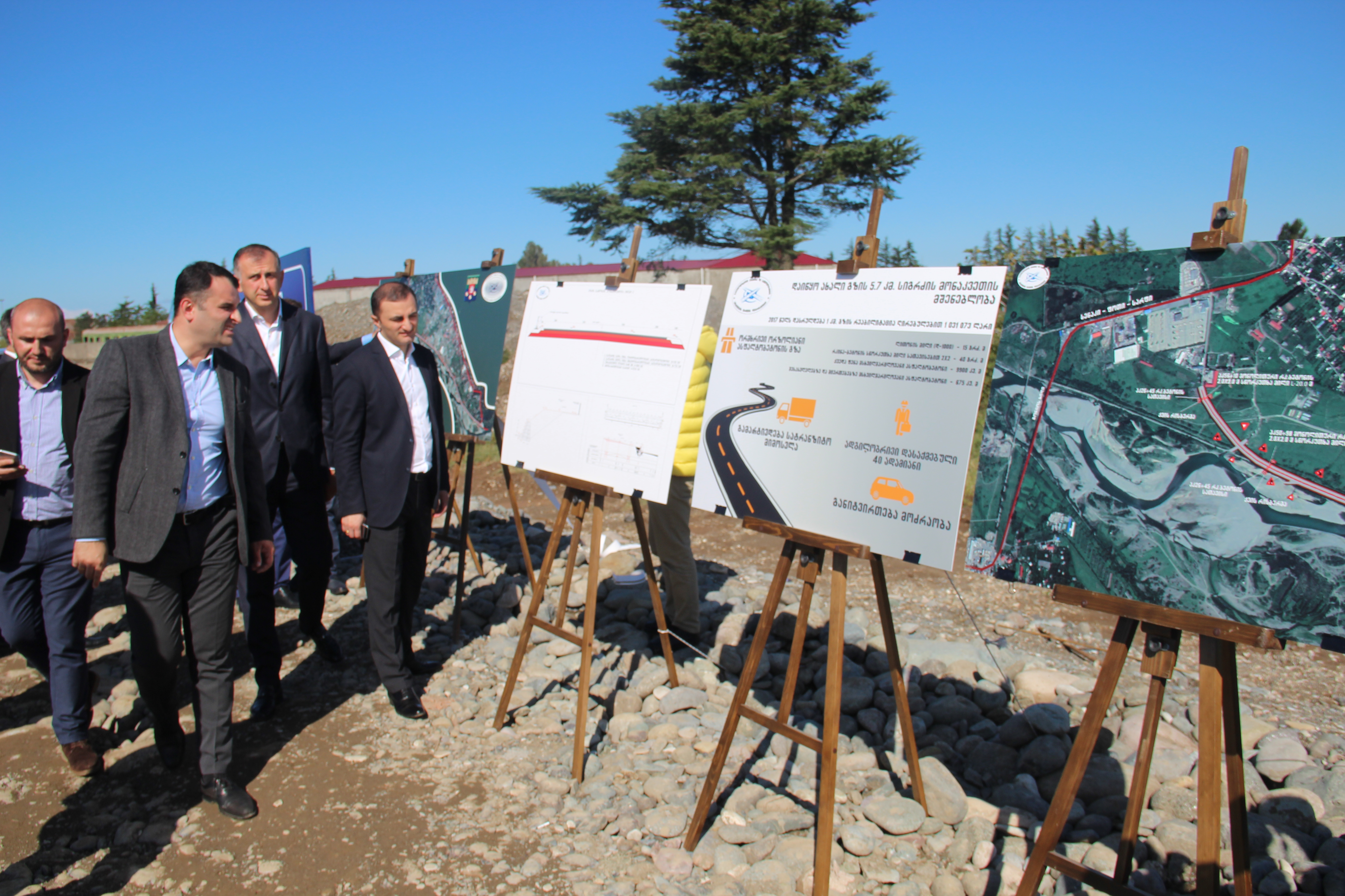 მახო-გონიოს დამაკავშირებელი გზის მშენებლობა დაიწყო