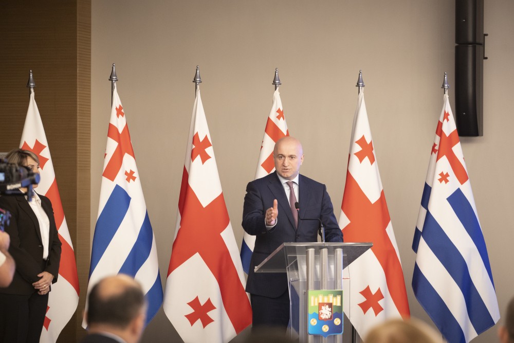 „ჯანდაცვის ფორუმი - 2025“