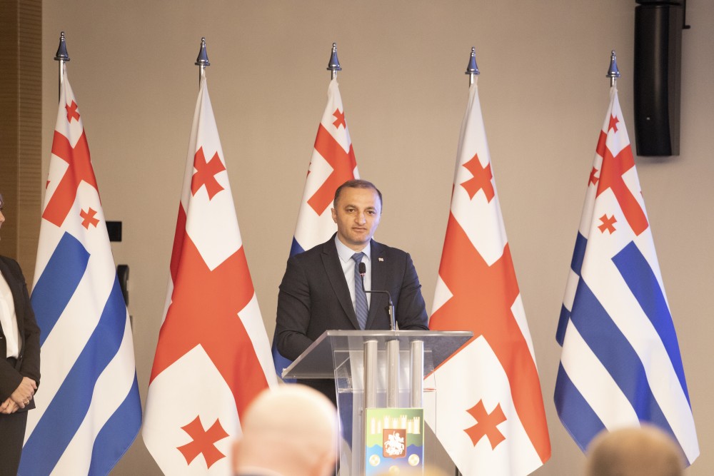 „ჯანდაცვის ფორუმი - 2025“